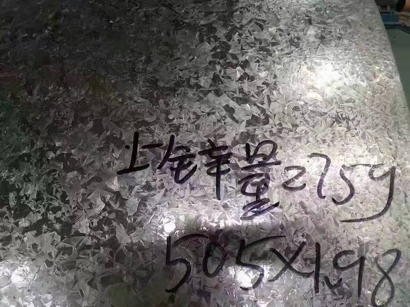 鍍鋅帶鋼