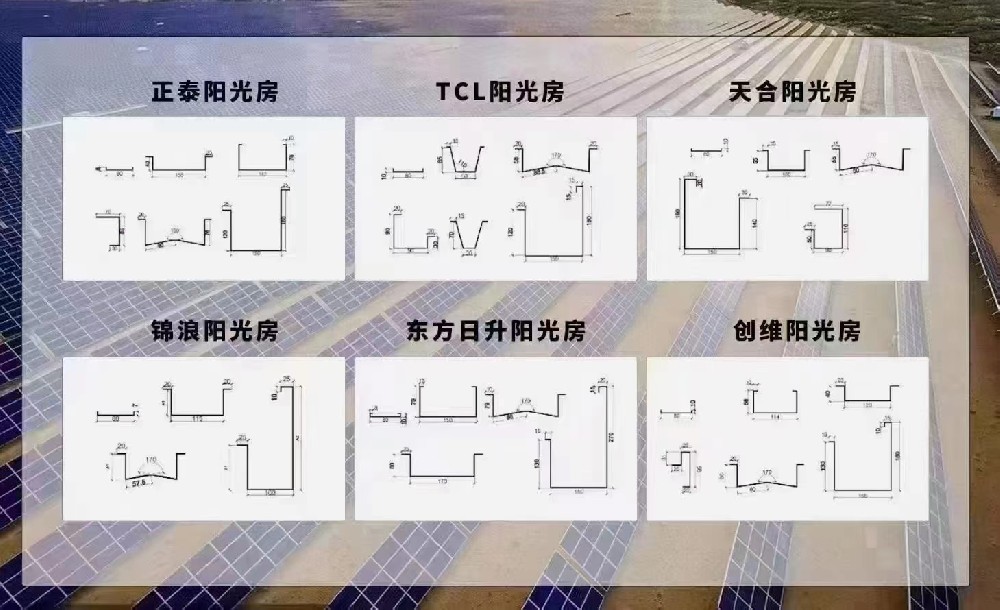 鋅鋁鎂水槽