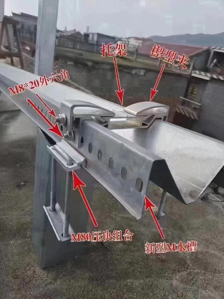 鋅鋁鎂水槽